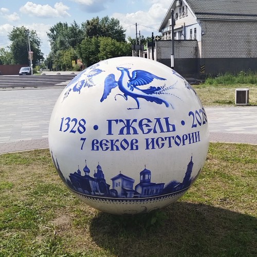Нетрадиционная народная Гжель: майолика и гончарное искусство