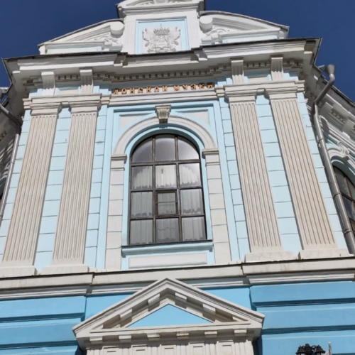 Сѣрдцѣ стараго Новочеркасска