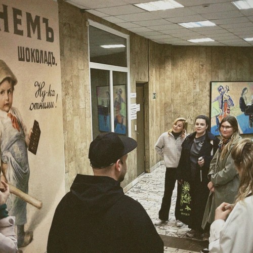 Экскурсия по бывшей фабрике «Красный Октябрь» с кондитерским мастер-классом