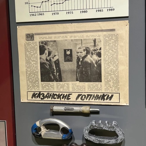 Криминальная Казань. Слово пацана. 18+