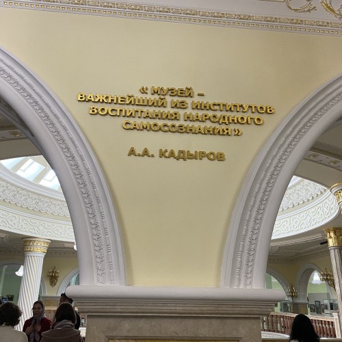 Один день в Чечне: Грозный, Аргун, Шали
