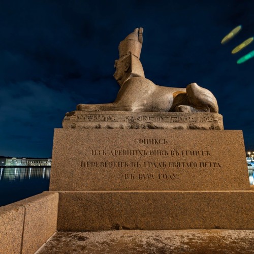 Мистика Петербурга: автобусная экскурсия