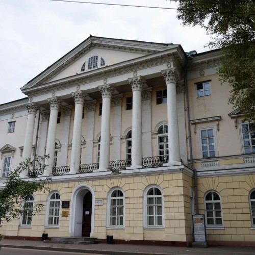 Иркутск: история повседневности