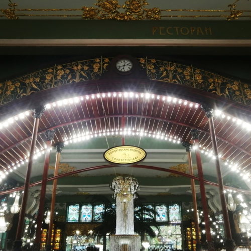 Мобильный квест в Петербурге «Бешеные деньги не знают покоя»