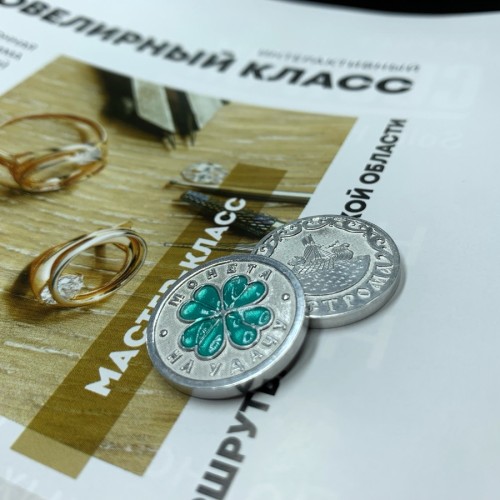 Мастер-класс в технике холодная перегородчатая эмаль в Костроме (6+)