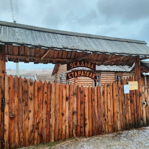 Новосибирск, Академгородок, Егорьевское, Колывань, Юрт-Ора и сибирская кухня