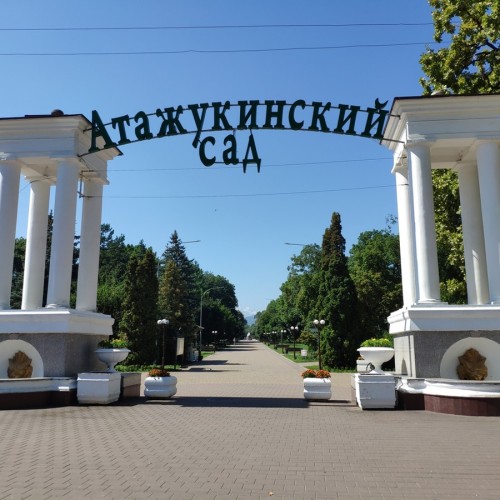 Из Пятигорска — в Нальчик и окрестности!