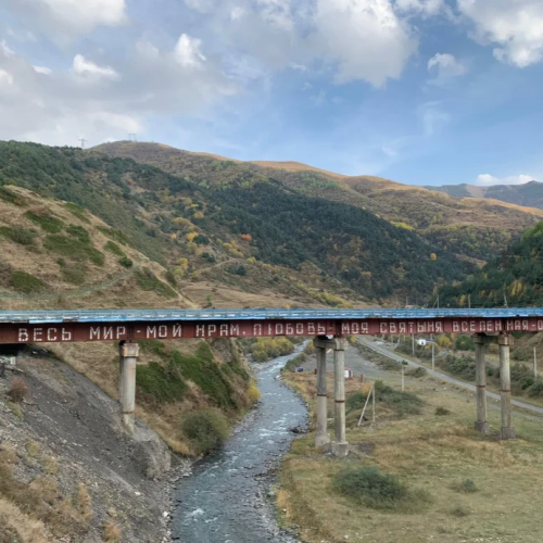 Лучшее в Северной Осетии: ущелья, древности и высокогорные селения