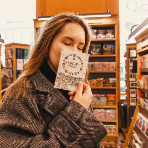 Фотопрогулка «Мы были в Питере!»