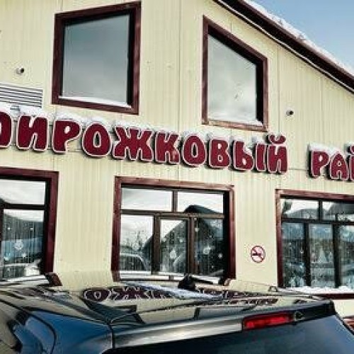 Ощутить целебную силу Камчатки: термы, гастрономия, погружение в культуру и мастер-класс