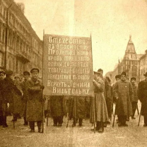 Невский проспект в дни революции