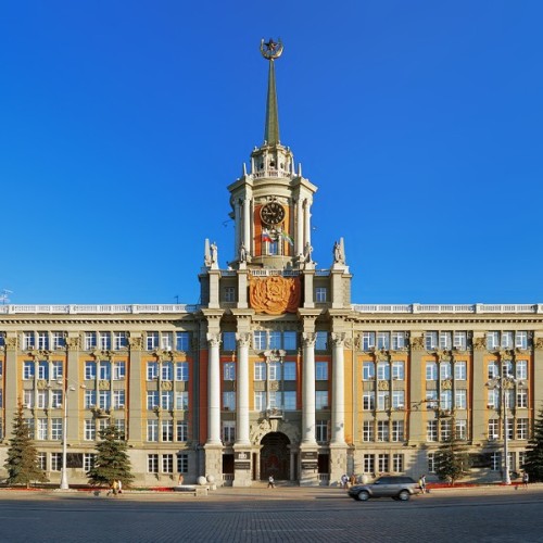 Секреты старого Екатеринбурга: интерактивная экскурсия для детей и их родителей
