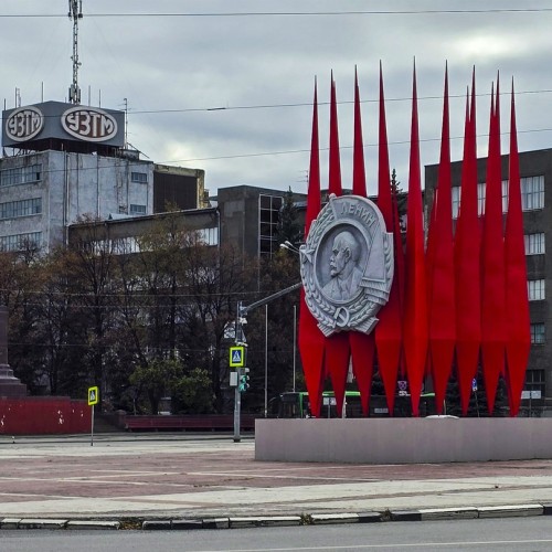 Прогулка по Уралмашу