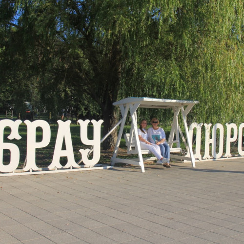 Фотопрогулка по Абрау-Дюрсо — из Новороссийска