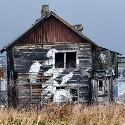 Териберка, Хибины, Мурманск: выходные в мини-группе с поездкой за северным сиянием