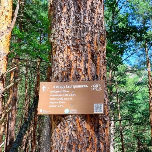 Нетипичное Приэльбрусье: треккинг налегке к 4 высокогорным озёрам с проживанием в гостинице