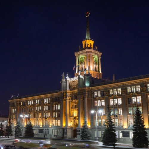 Мистический Екатеринбург
