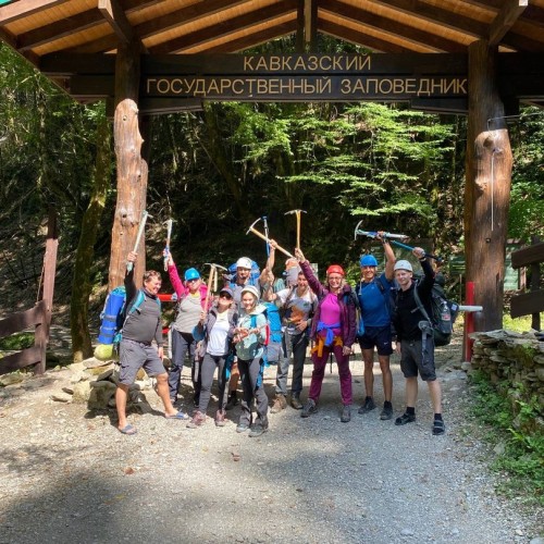 Поход по легендарному маршруту и подъём на Фишт