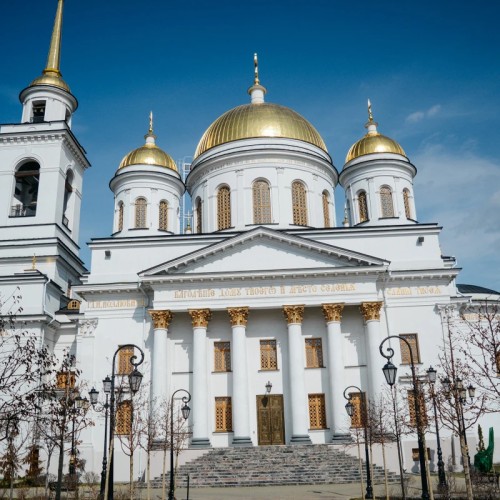 Мистический Екатеринбург