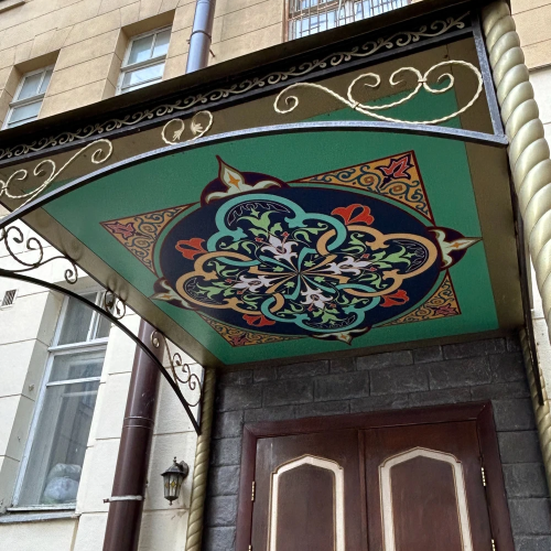 Татарская слобода в Москве