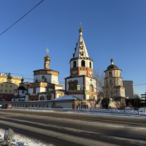 Индивидуальный мини-выезд от Иркутска до «золотой пряжки» Транссиба