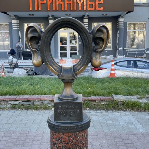 Обзорно-гастрономическая прогулка по Перми