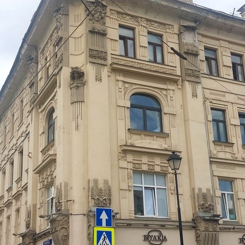 Чайная Москва