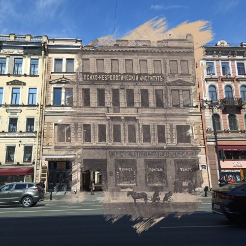 Тайные общества Петербурга до и после 1917 года