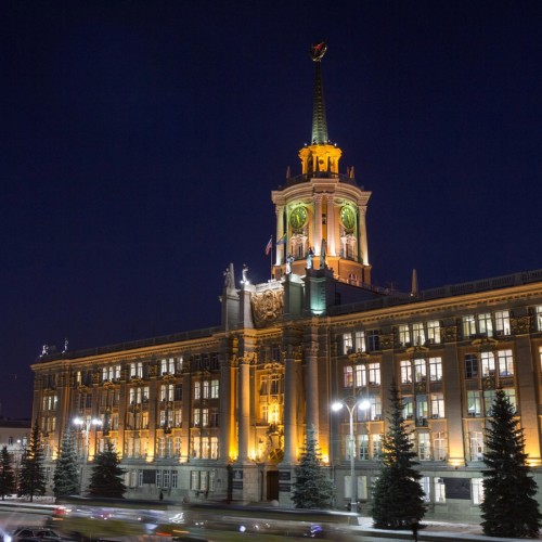 Мистический Екатеринбург