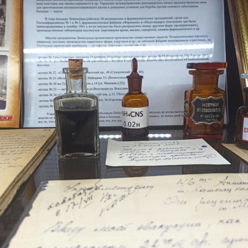 Город, которого нет: как развлекался царский Петербург