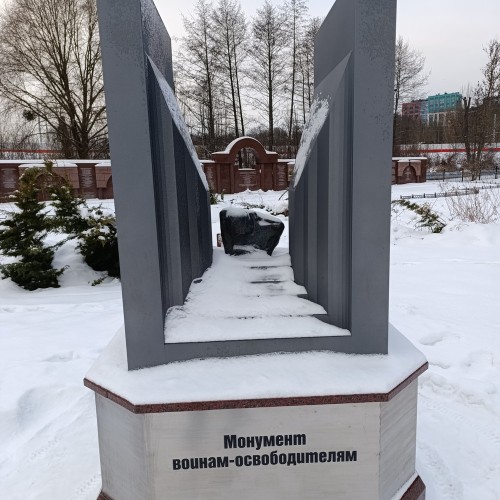 Штурм Кёнигсберга