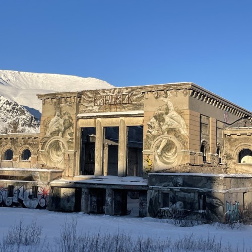 Своей компанией на Русский Север: Мурманск, Териберка, Кировск и саамы