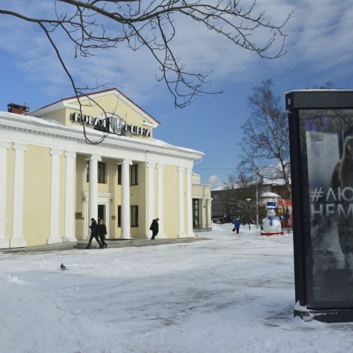 По полной загадок улице Ленина в Южно-Сахалинске