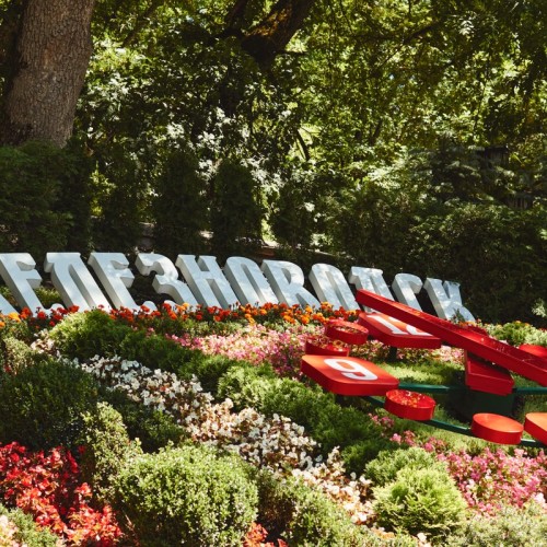 Знакомьтесь, Железноводск!