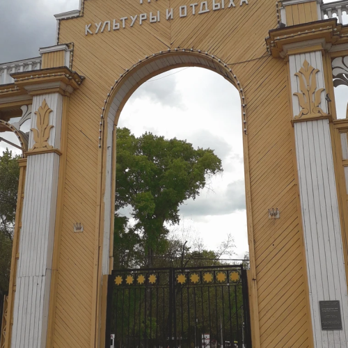Соцгород в Нижнем Новгороде