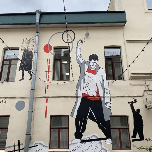 Стрит-арт и дворы Петербурга: авторская прогулка в группе