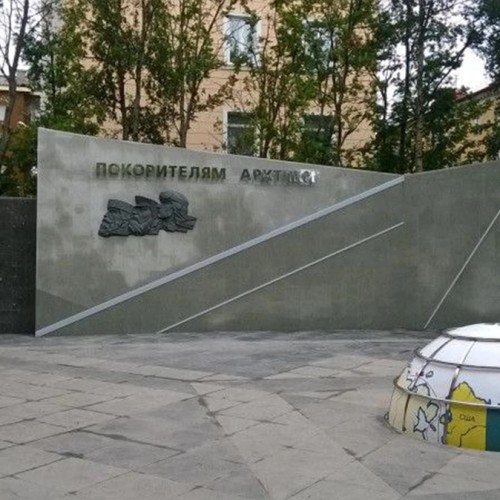 Покорение льда: история ледоколов России