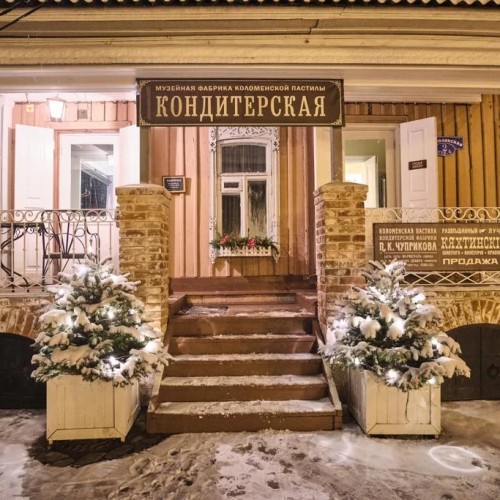 Из Москвы в Коломну и её необычные музеи