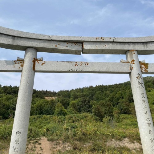 Фантастические пейзажи Сахалина и первозданная природа мыса Крильон