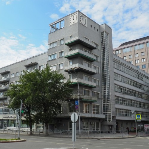 В сердце Западной Сибири: знакомство с Новосибирском, мир золота и монет и гастропрограмма