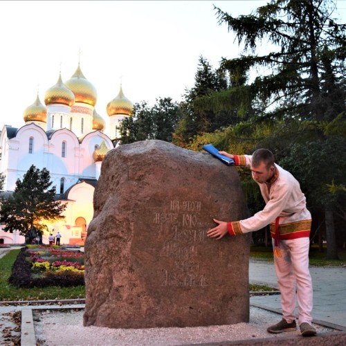 Ярославль и Ростов Великий за один день на вашем авто
