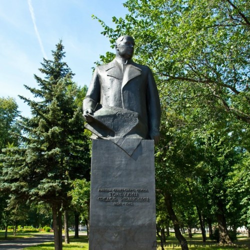 Ярославль в лицах, характерах и судьбах