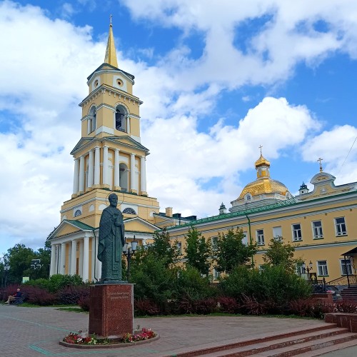 Здравствуй, Пермь!