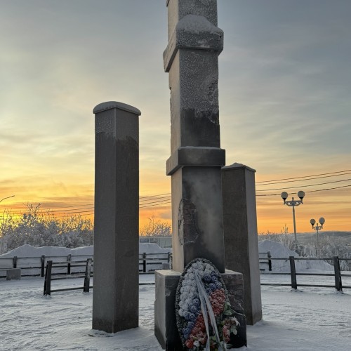 Териберка, Хибины, Мурманск: выходные в мини-группе с поездкой за северным сиянием