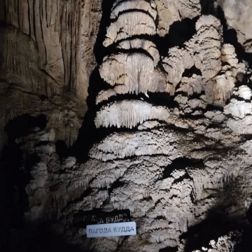 Путешествие в Долину царей и Бородинскую пещеру