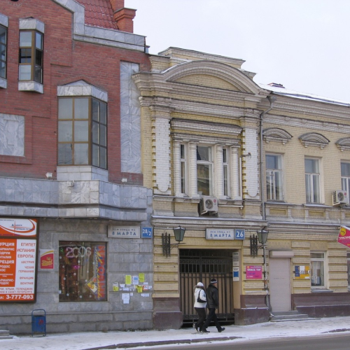 Екатеринбург: квартал мукомолов