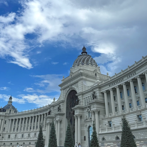 Сады, парки и скверы Казани