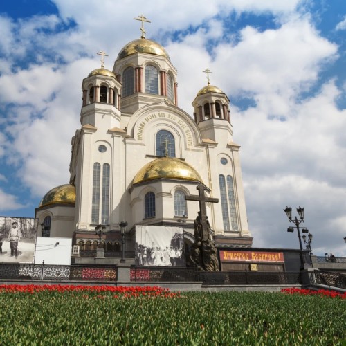Портрет Екатеринбурга в истории страны