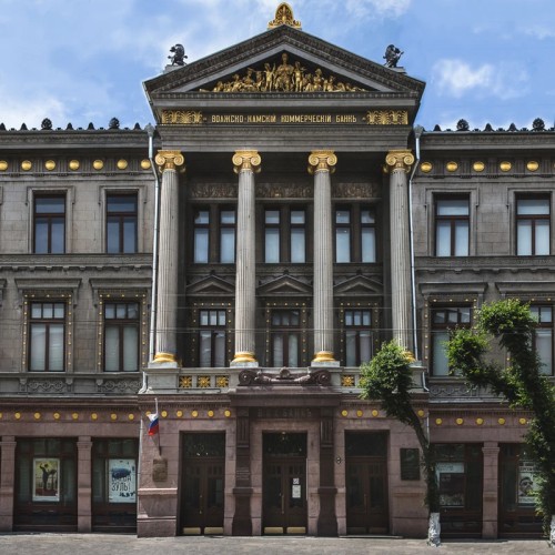 Самара: 3 главных площади