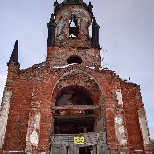В усадьбу Марьино и к Саблинским водопадам